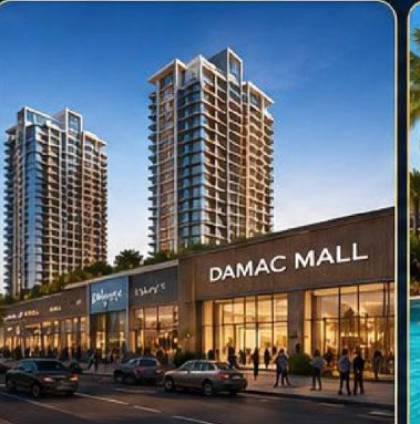 District — DAMAC Hills